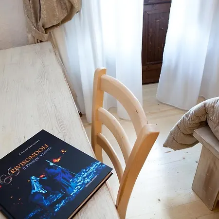 Garni La Rua Nel Bosco 3* Rivisondoli